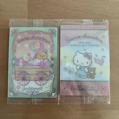 サンリオウエハースカード　ぐでたま　キティ