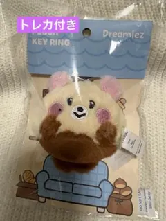 2026年最新】LINE FRIENDS チソンの人気アイテム - メルカリ
