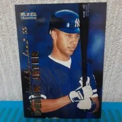 Item thumbnail for item 9ebfc4f9-2058-4a29-840c-f124c5f7c8cd