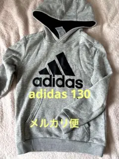 adidas パーカー　130