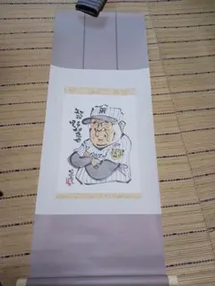 Item thumbnail for item c21ab617-31b6-43e7-8c7c-15b26b0cfef3