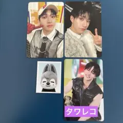 Stray Kids トイワールド バンチャン タワレコ 特典トレカ