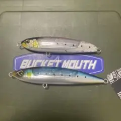 サーディンボールのサムネイル