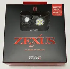 【美品】ZEXUS ZX-130 ヘッドランプ 750ルーメン USB充電式 美品】ZEXUS ZX-130 ヘッドランプ 750ルーメン USB充電式 - メルカリ