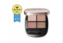 コスメデコルテ⭐︎スキンシャドウデザイニングパレット05