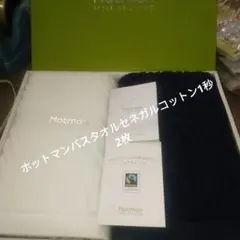 Item thumbnail for item 4468d480-ca95-4686-a3c4-3ecbac8f3b65