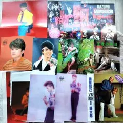 Item thumbnail for item 7c07aabd-af20-4536-b9cd-5c6f20be2a4f