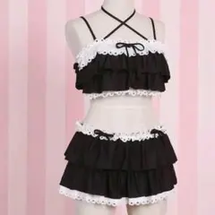 量産型　地雷系　フリル　水着 セパレートブラック 夢展望 DearMyLove