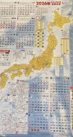 Item thumbnail for item f66ed96c-0651-485d-a226-b87ab7fb001b