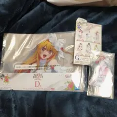 推しの子　一番くじ ルビー D賞 G賞 アクリルスタンド 2点セット