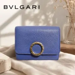 【美品】 ブルガリ BVLGARI ロゴクリップ サークルロゴ 三つ折り 財布のサムネイル