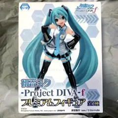 初音ミク Project DIVA f プレミアムフィギュア