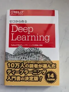 Item thumbnail for item 317321bf-2fc2-4e91-bfba-0f37f8e94e11