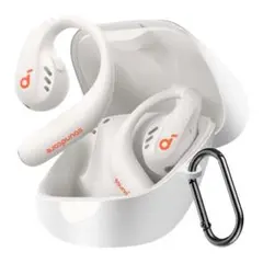 Anker Soundcore AeroFit Pro 用 ケース　ホワイト