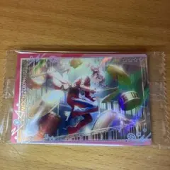 プロセカ ウエハース11 望月穂波