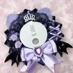 ロゼット 痛ロゼット 缶バッジ 痛バック 推し活 韓国 紫 黒