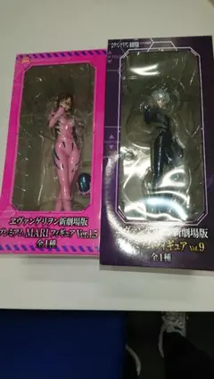 プレミアムMARI ver.1.5、KAWORU ver.9