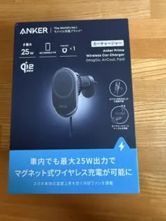 アンカーPrime Wireless Car Charger 25W