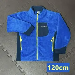 [montbell] キッズ フリースジャケット120cm