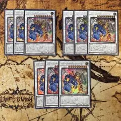 2026年最新】パワー・ツール・ドラゴン スリーブの人気アイテム - メルカリ