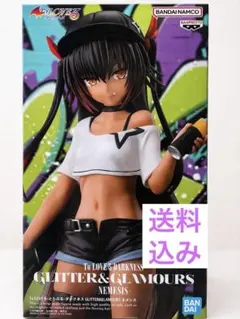 【未開封品】ToLOVEるダークネス ネメシス フィギュア