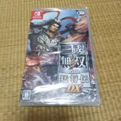 真・三國無双7 with 猛将伝 DX