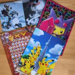 ポケモンセット