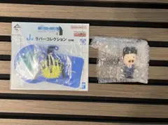 リ*ー様 HUNTER×HUNTER 一番くじ H賞 ミニマスコット レオリオ