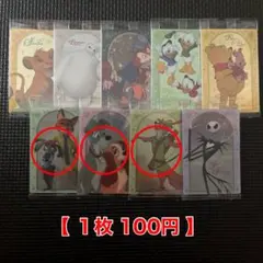 ゆずりは 様