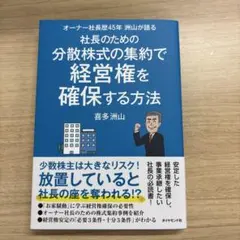 Item thumbnail for item dc813440-fa38-4a6f-978d-9fa55347fa3b