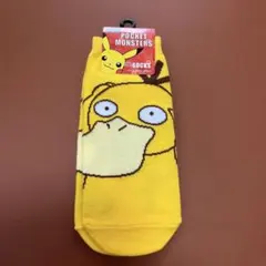 ポケットモンスター ポケモン　キャラックス　靴下 23-25cm コダックのサムネイル