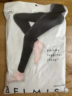 2025年最新】ベルミス パジャマレギンス llbの人気アイテム