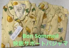Bon Sommeil 快眠サポートパジャマ　睡眠質向上　新品タグ付　フルーツ柄