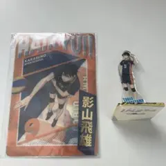 HAIKYU!! 影山飛雄 クリアカード2種&ステッカーセットとアクリルスタンド