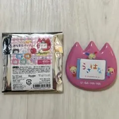 Item thumbnail for item b4968998-e9c8-4064-a2c8-83a4d4702486