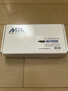 未使用品 ガス炊飯器 111-R520 2006' 大阪ガス点検済み￼ - メルカリ