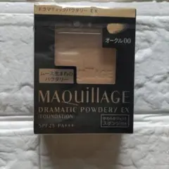 マキアージュ ドラマティックパウダリー EX オークル00 レフィル