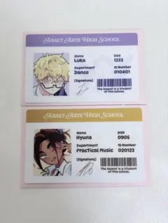 ALIEN STAGE エイリアンステージ ルカ ヒョナ 学生証カード セット