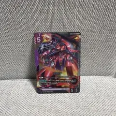 2026年最新】サザビー スリーブの人気アイテム - メルカリ