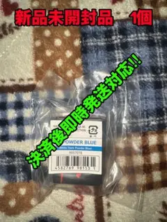 Air Jordan 1 High 85 POWDER BLUE ガチャ