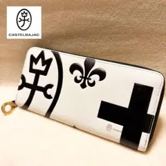 美品 カステルバジャック 長財布 ラウンドファスナー 黒 マルセル