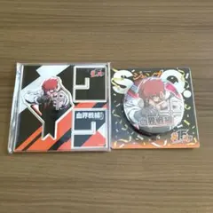 ジャンプスクエアHMV 血界戦線 クラウス