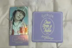 SEVENTEEN セブチ シーグリ2026購入特典 DINO ディノ