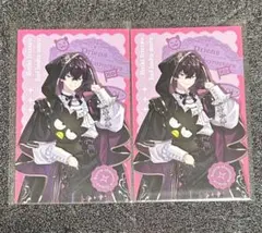 レア美品】佐伯瑛 学生証 - メルカリ