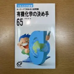 Item thumbnail for item cdfb52b6-d215-410f-8999-0df52331814e