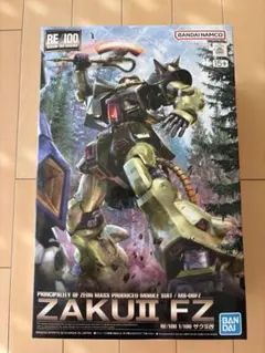 RE/100 1/100ザクⅡ改
