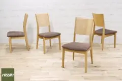 2025年最新】日進木工 チェアの人気アイテム - メルカリ