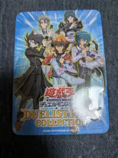 遊戯王 デュエリストパッククロウ編 未開封2box - メルカリ