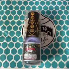 K様 リクエスト 3点 まとめ商品