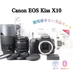 2026年最新】canon eos kiss x10 ダブルズームキットの人気アイテム